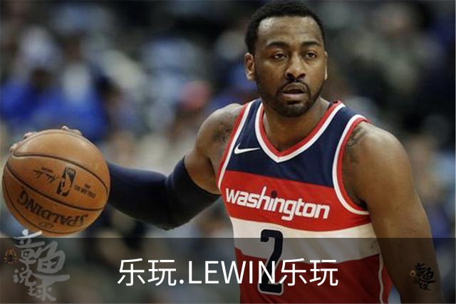 乐玩.LEWIN乐玩公司环境与品牌介绍